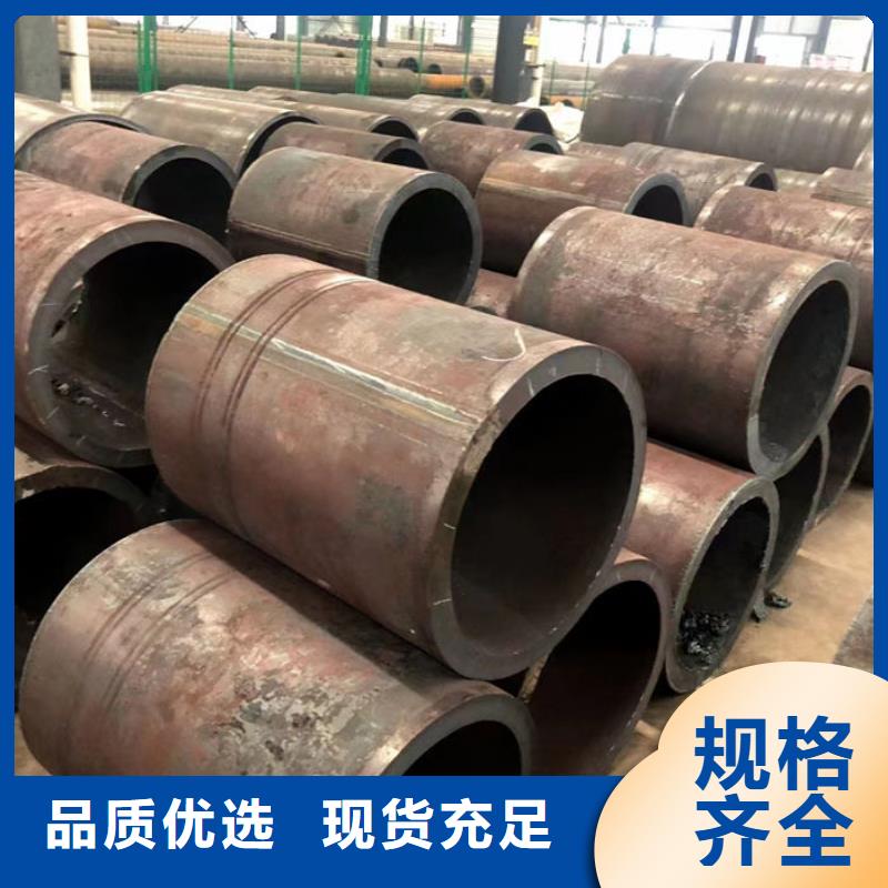 无缝钢管_无缝钢管切割核心技术