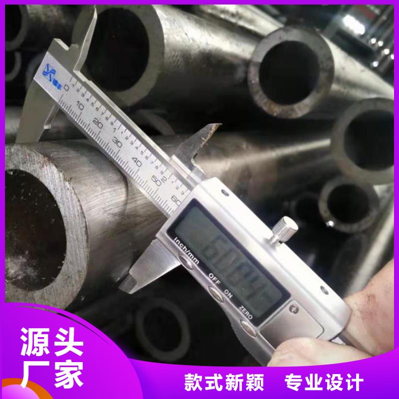 无缝钢管20G3087低中压锅炉管专业生产品质保证