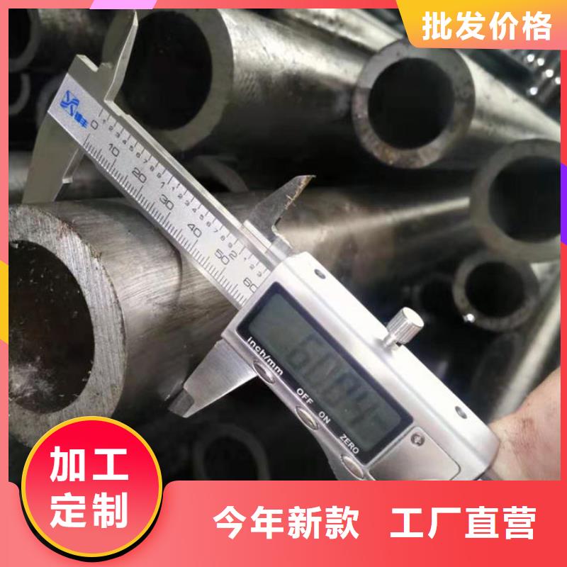 无缝钢管性能稳定