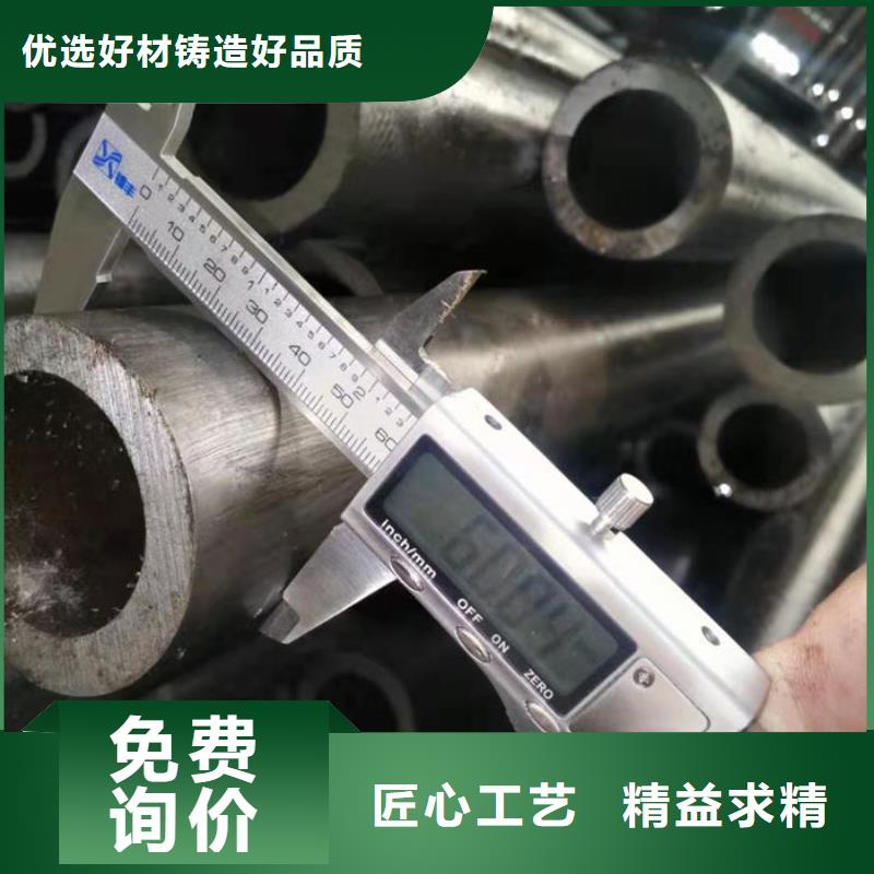 无缝钢管_16Mn低合金钢管现货采购