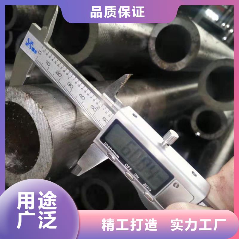无缝钢管45#无缝钢管多种规格供您选择