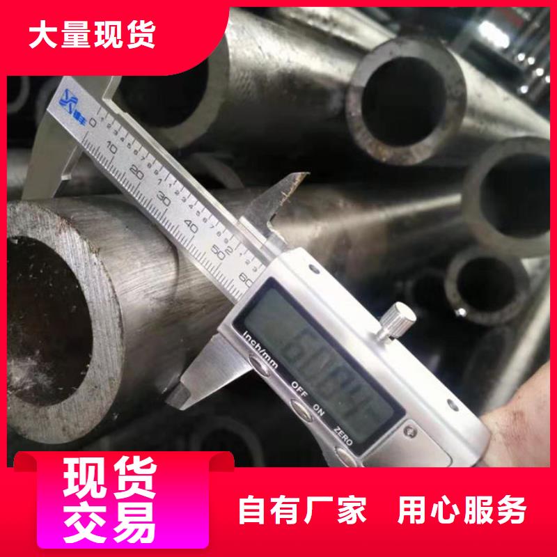 无缝钢管大口径精密管多种场景适用