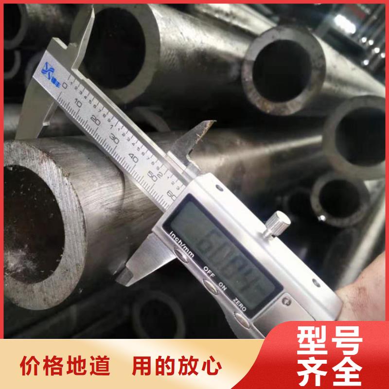 无缝钢管12Cr1MoVG高压合金无缝管厂家采购