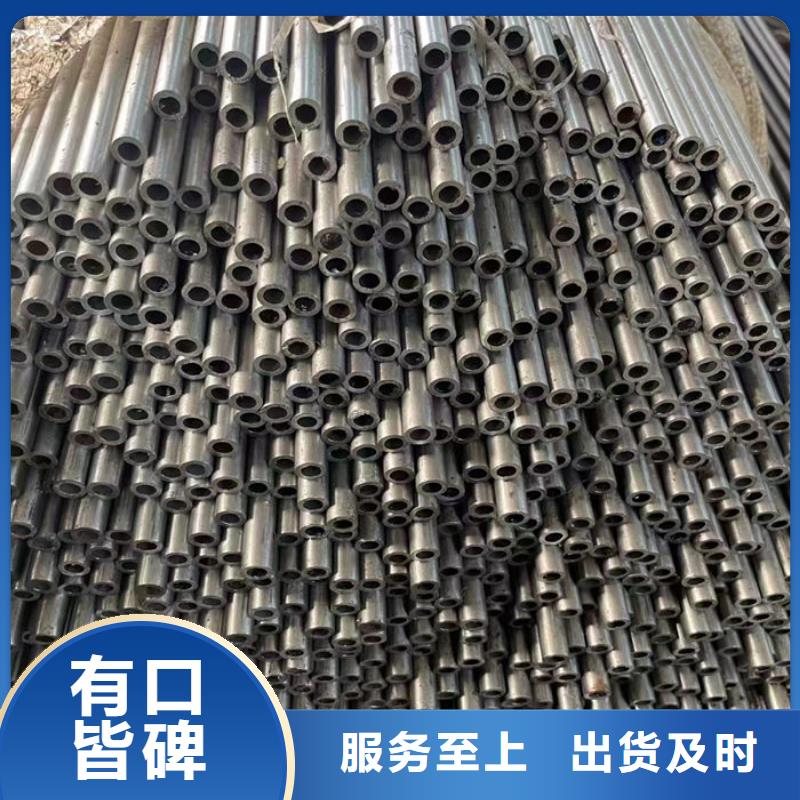 无缝钢管42CrMo合金管多行业适用