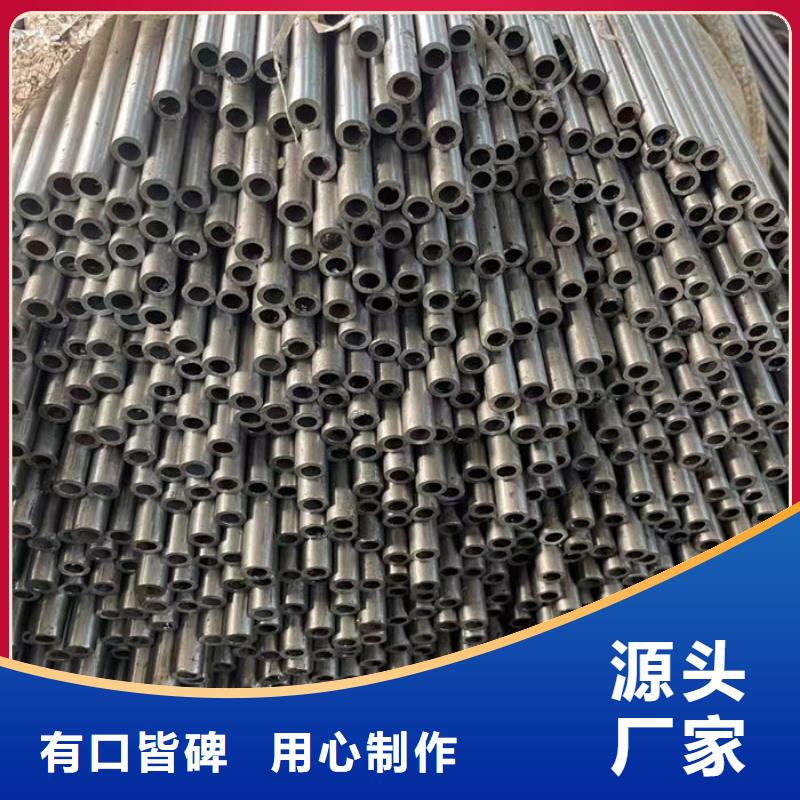 无缝钢管_Q235B直缝焊管品质保证