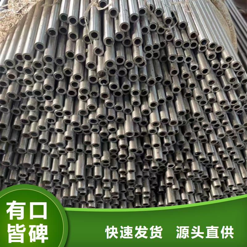 无缝钢管_外圆内六角冷拔管按需定制