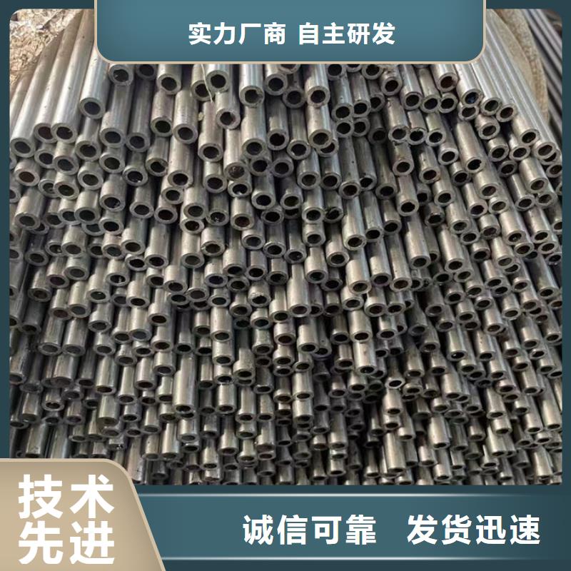 无缝钢管精轧钢管现货批发