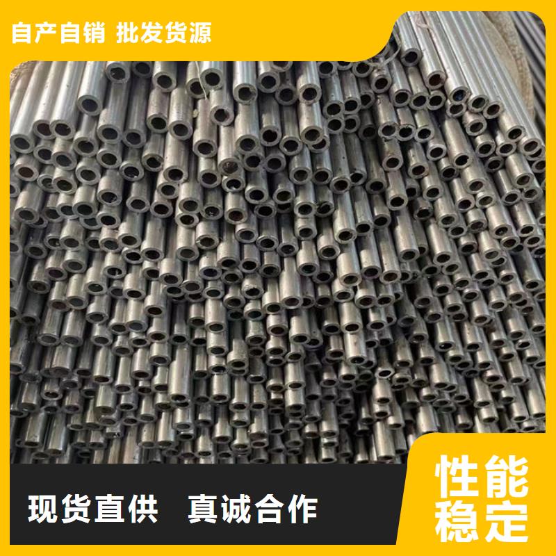 无缝钢管-精轧钢管免费寄样