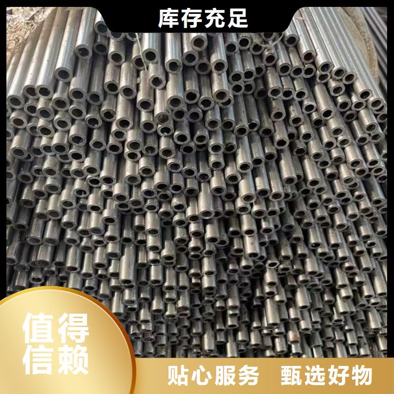 无缝钢管【12Cr1MoVG高压合金无缝管】商家直供