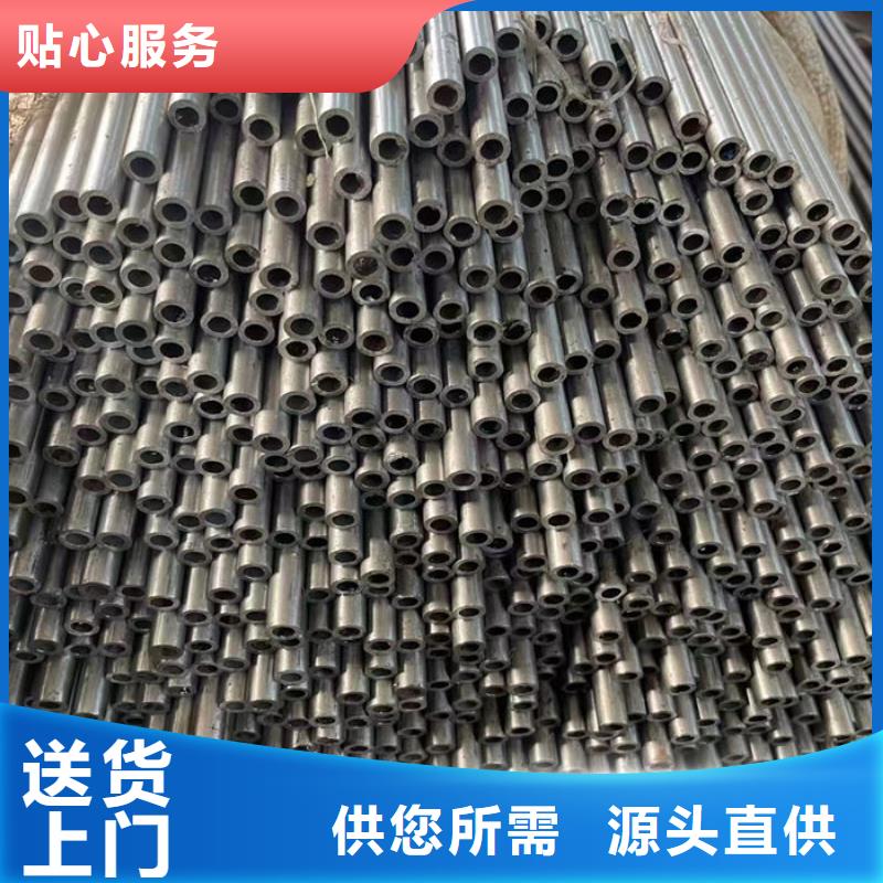 无缝钢管【螺旋管】好货有保障