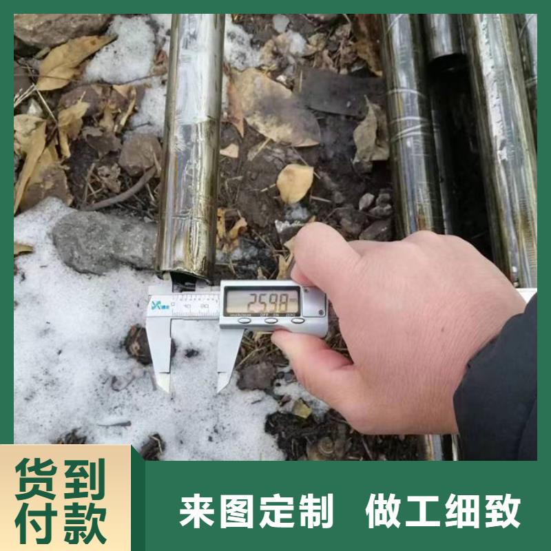 无缝钢管精拉无缝管优质工艺