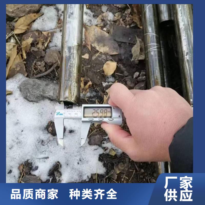 无缝钢管无缝钢管切割现货充裕