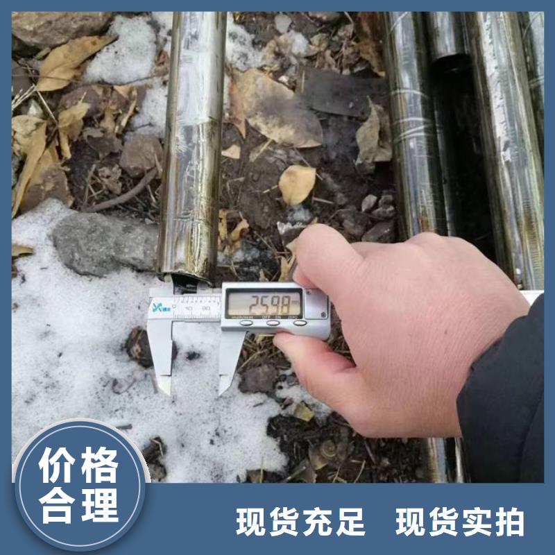 无缝钢管-40Cr无缝管质量安心