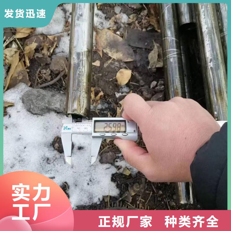 无缝钢管【螺旋管】好货有保障
