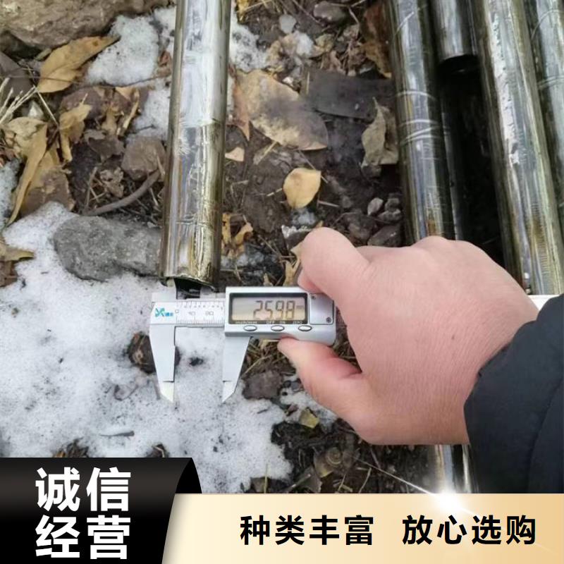 无缝钢管_精轧钢管诚信经营现货现发