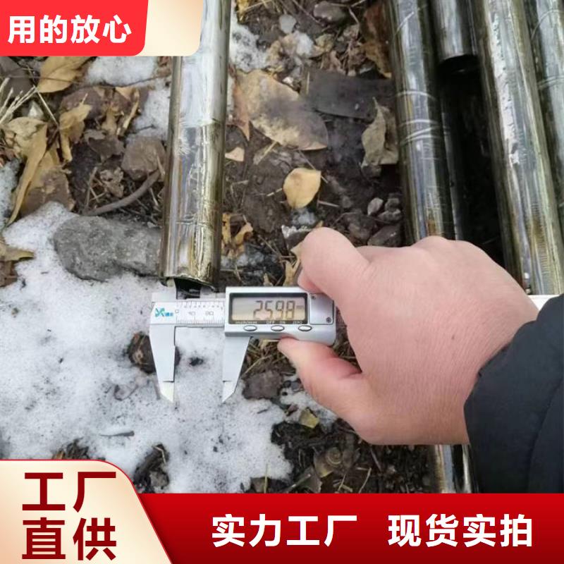  无缝钢管出货快