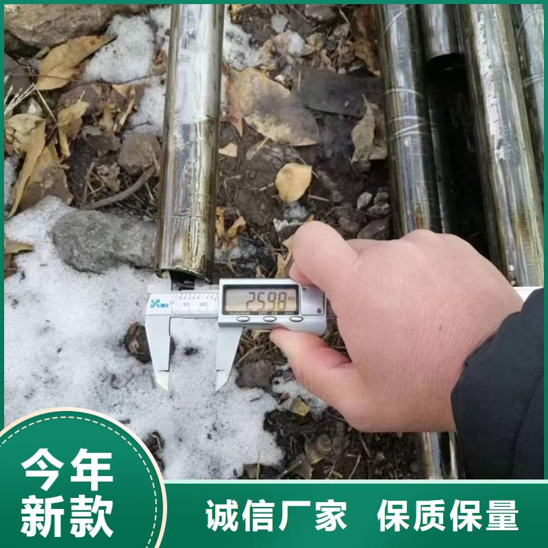 无缝钢管精拉无缝管服务至上