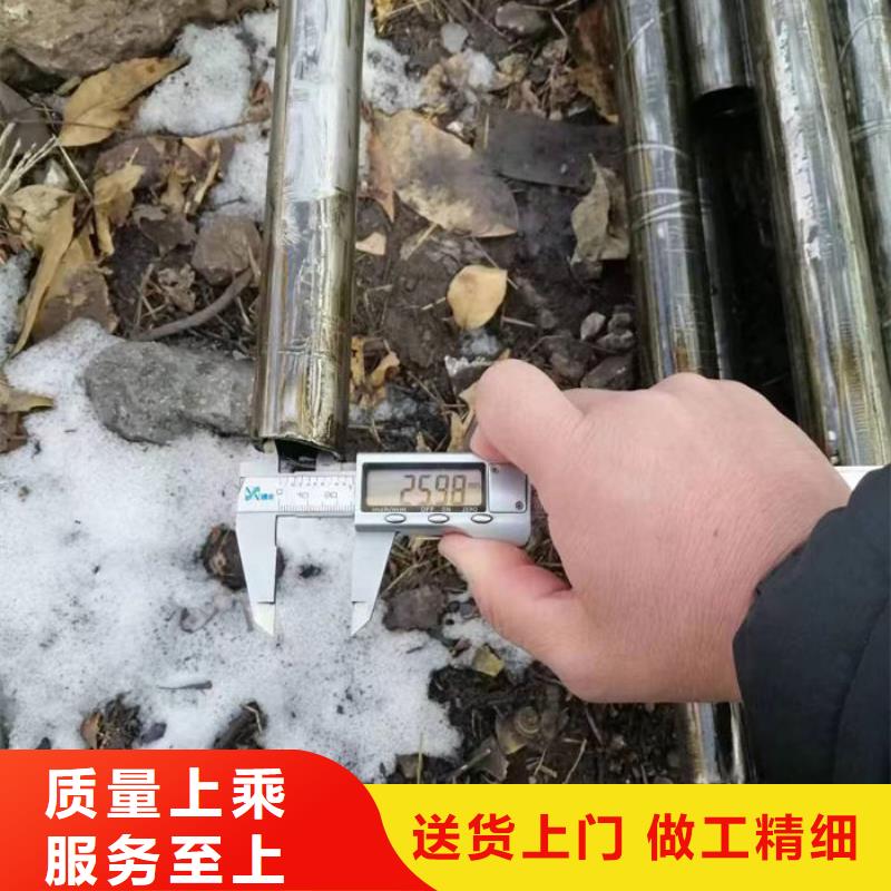 无缝钢管20#无缝钢管厂家规格全