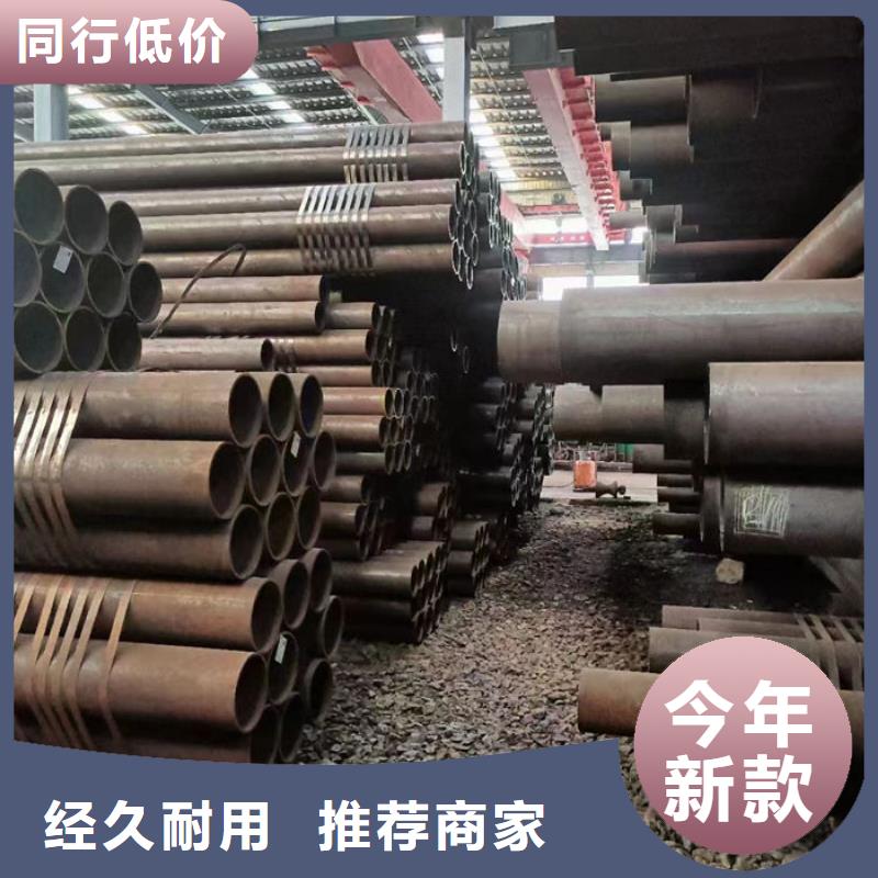无缝钢管12Cr1MoVG高压合金无缝管源头厂家来图定制