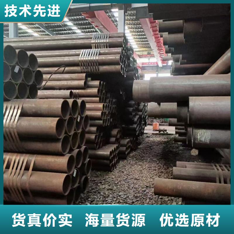 无缝钢管无缝钢管订做自主研发