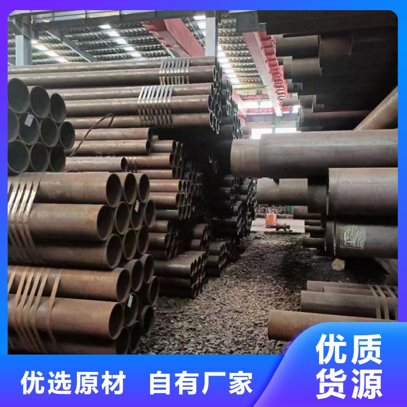  无缝钢管市场行情
