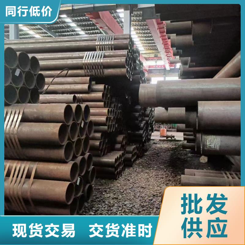 无缝钢管,小口径冷拔退火管好厂家有担当