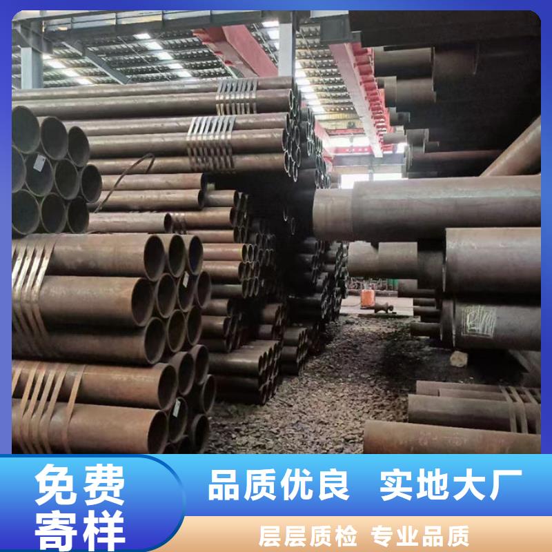 无缝钢管-42CrMo合金管支持定制加工