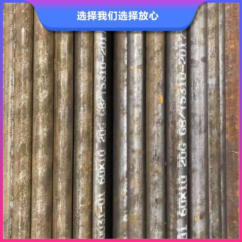 无缝钢管20G3087低中压锅炉管以质量求生存