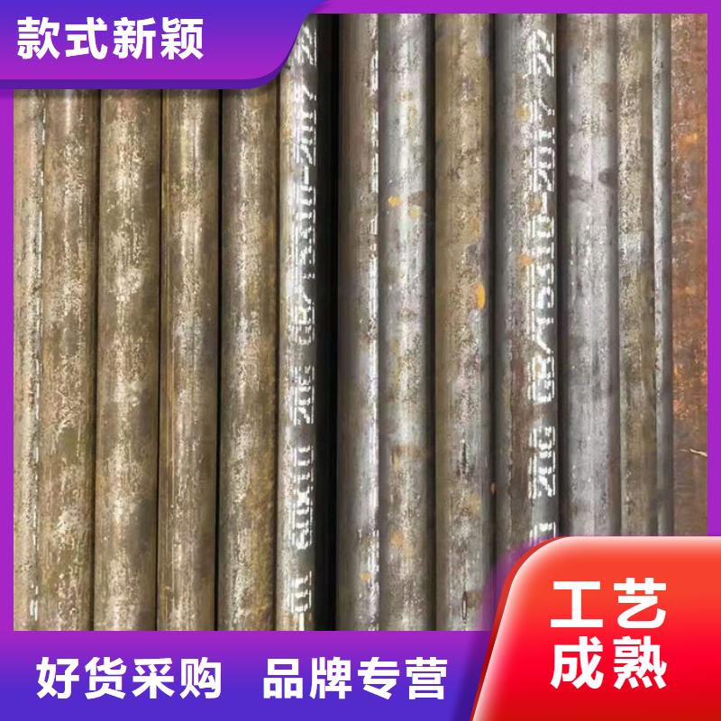 无缝钢管大口径精密管品质之选