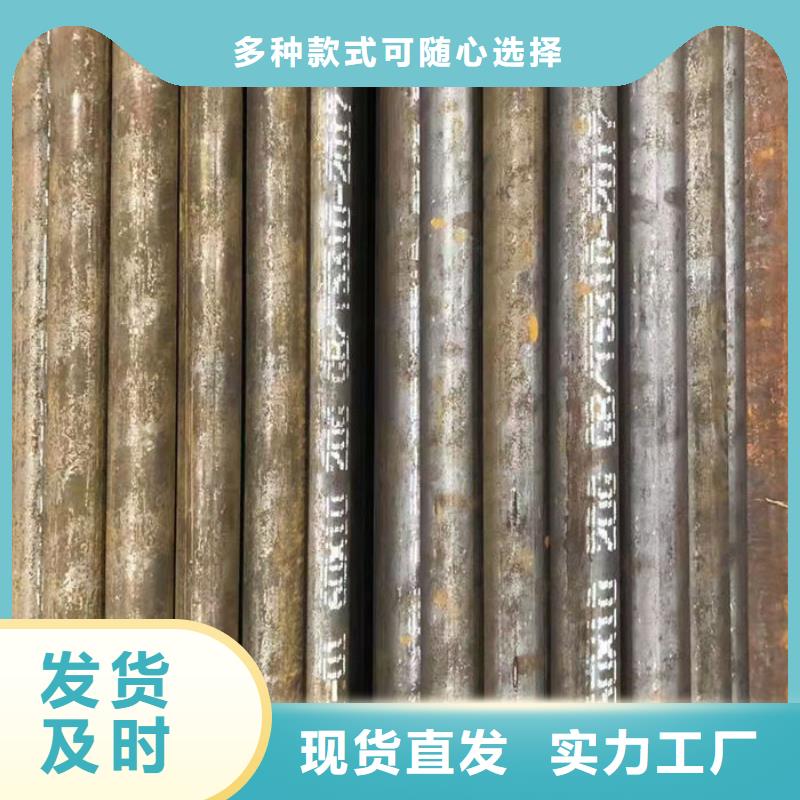 无缝钢管油拉钢管价格地道
