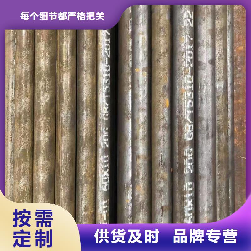 无缝钢管精拉无缝管诚信商家服务热情