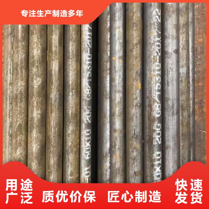 【无缝钢管Q345B厂家新品】