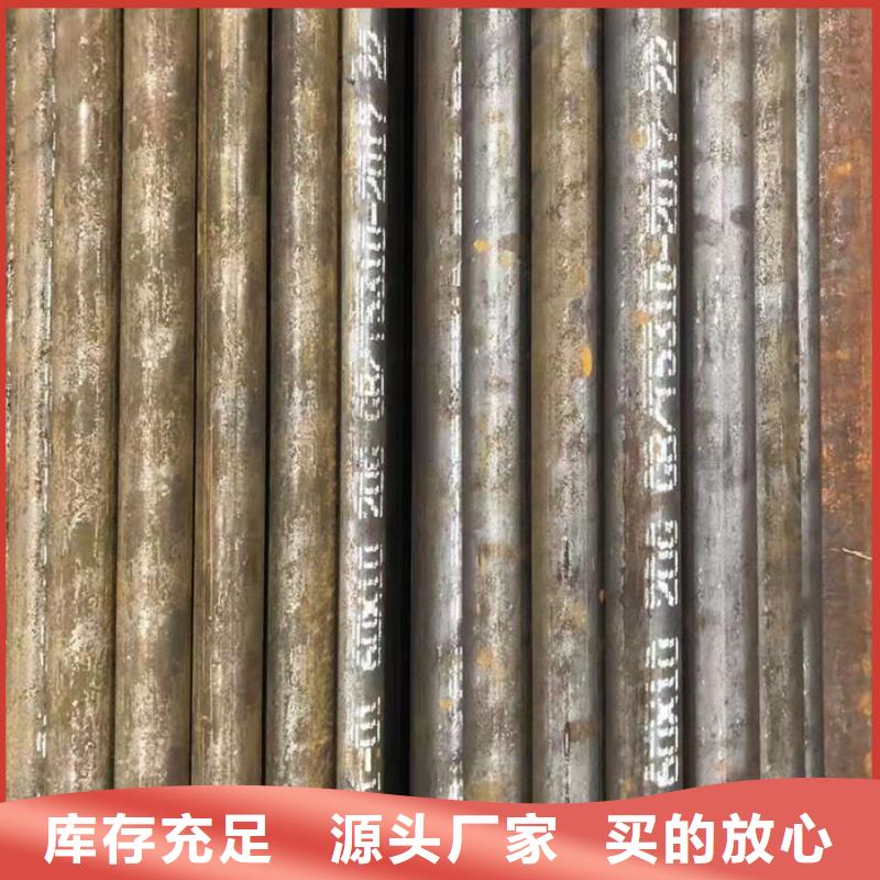 无缝钢管20CrMo合金管技术先进