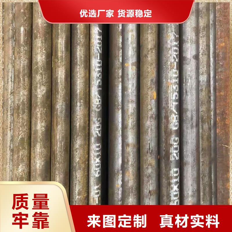无缝钢管精轧钢管质量安心