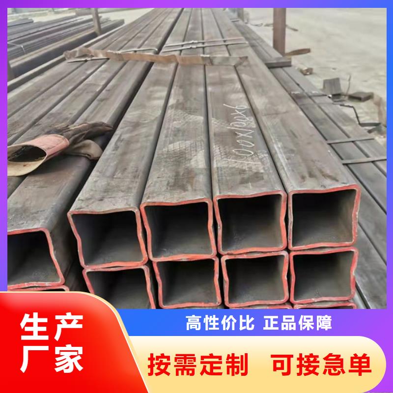无缝钢管-40Cr无缝管质量安心