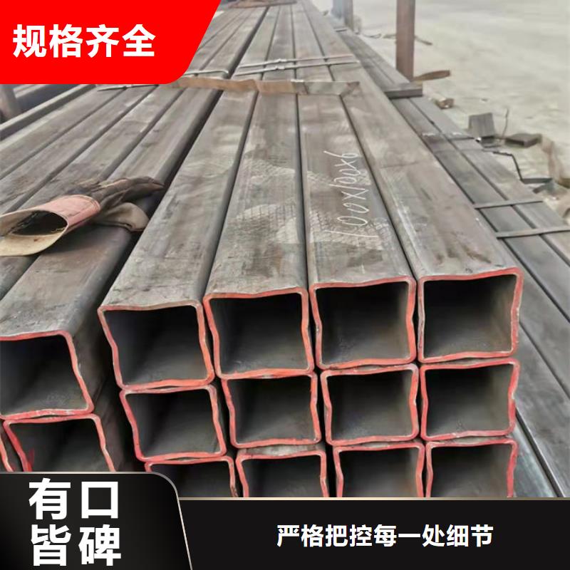 无缝钢管性能稳定