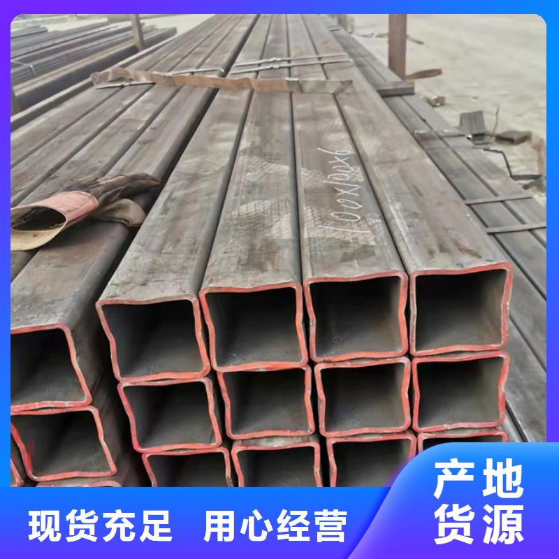 无缝钢管无缝钢管切割值得买