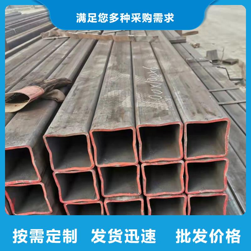 无缝钢管精密钢管定做一个起售