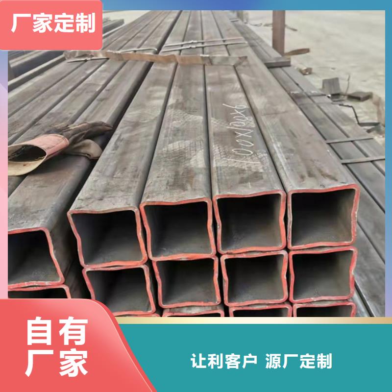  无缝钢管真材实料