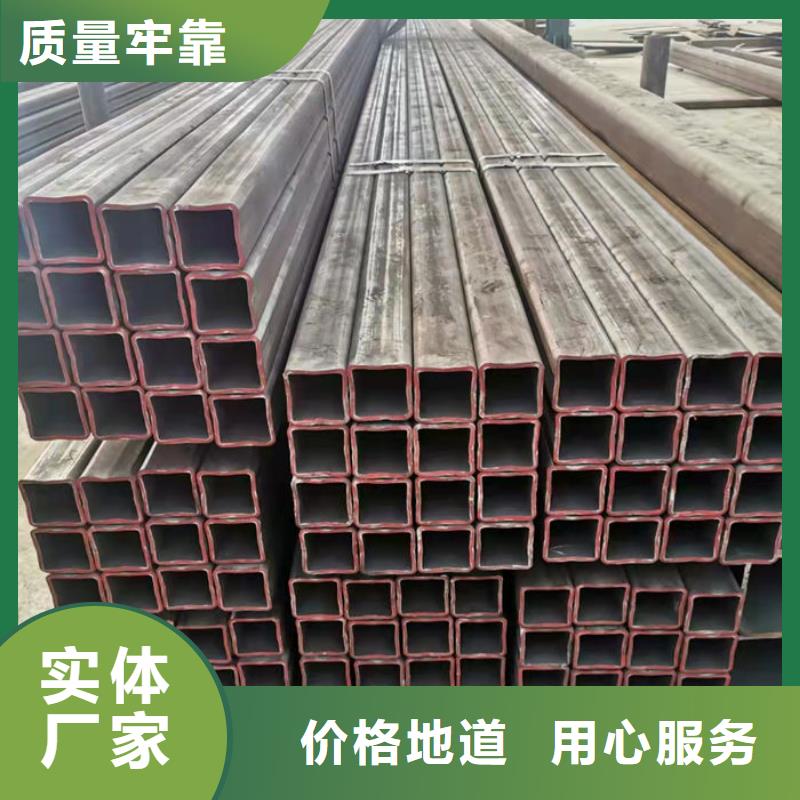 无缝钢管,订做各种材质钢管工厂采购
