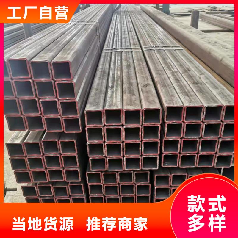 无缝钢管20CrMo合金管技术先进