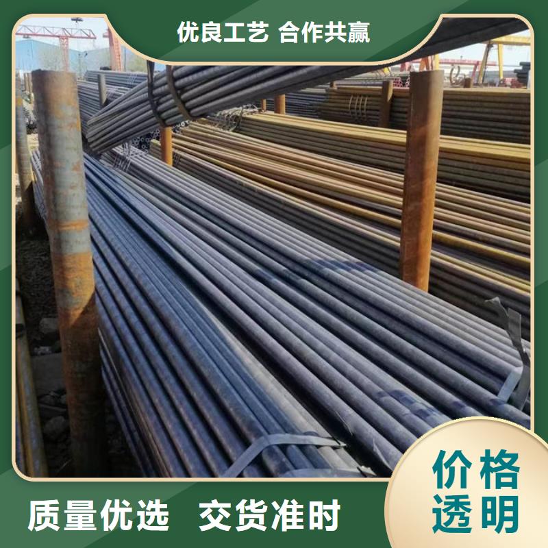无缝钢管20Cr无缝管热销产品