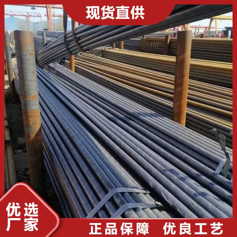 无缝钢管无缝钢管切割值得买