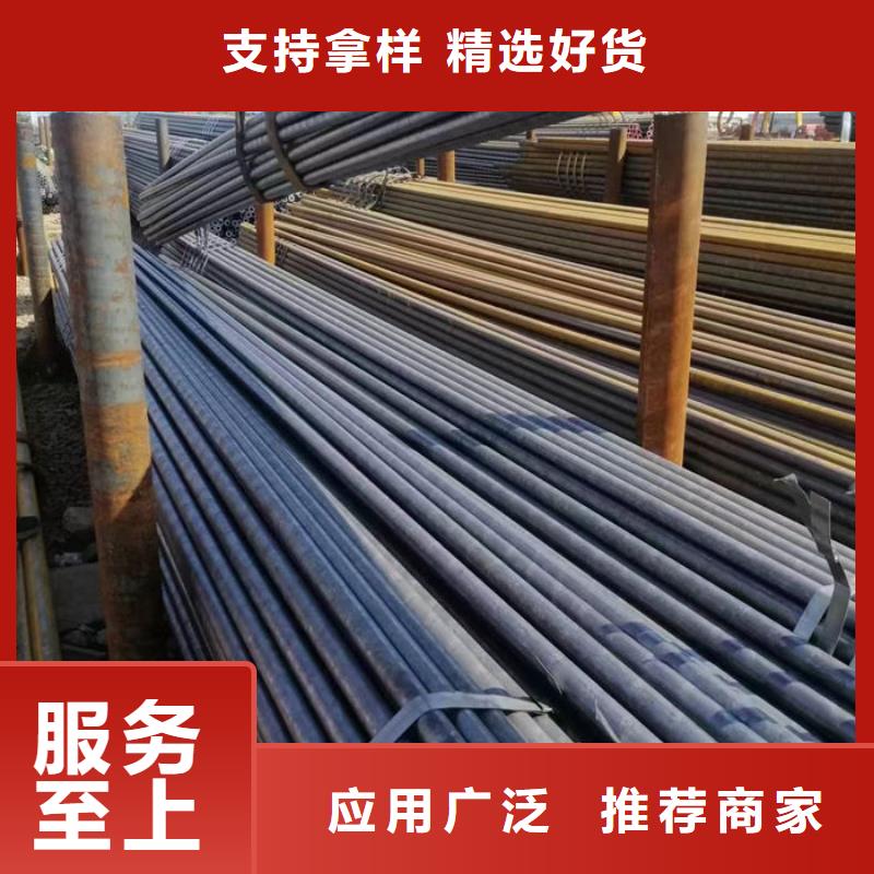 无缝钢管_42CrMo合金管源头直供