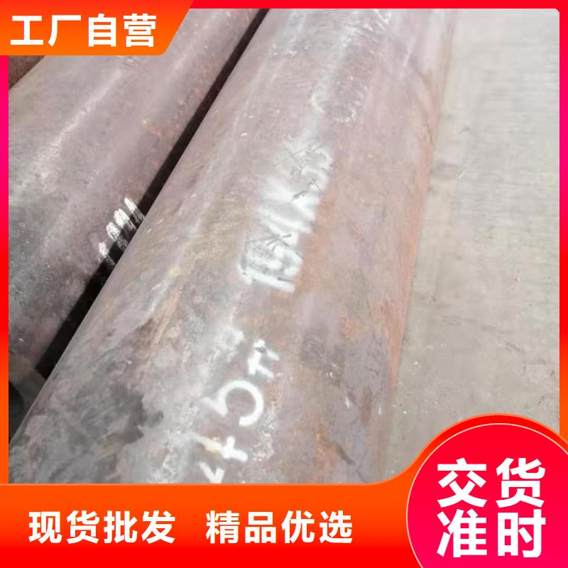 无缝钢管,20#冷扎光亮管技术先进