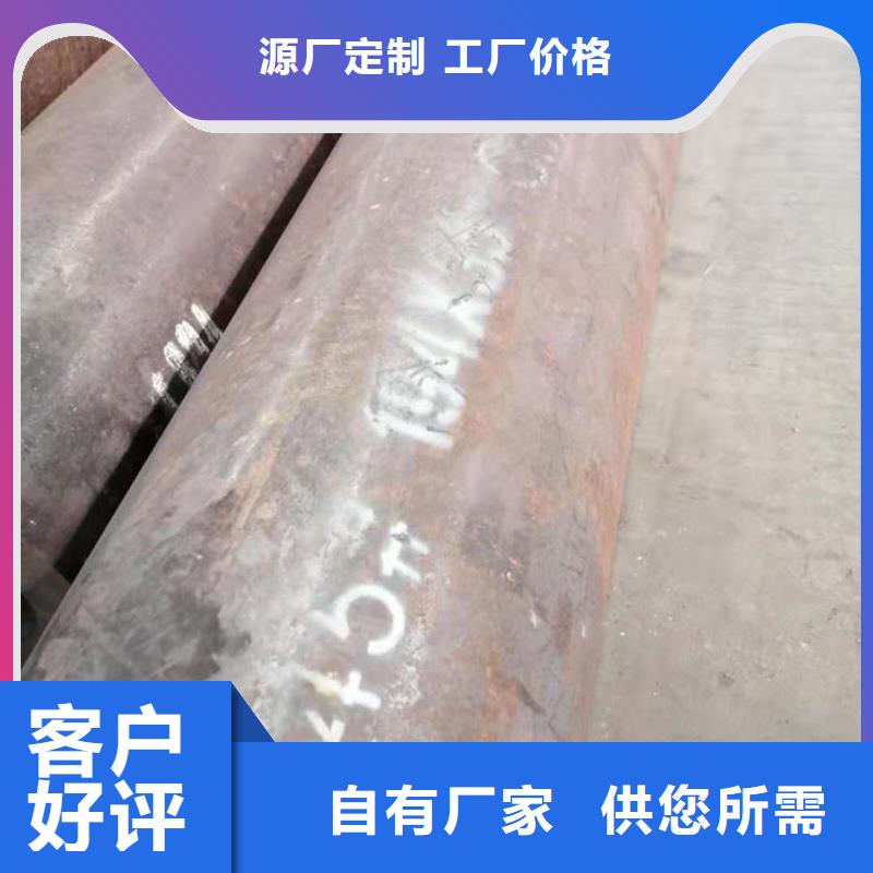 无缝钢管订做各种材质钢管来图来样定制