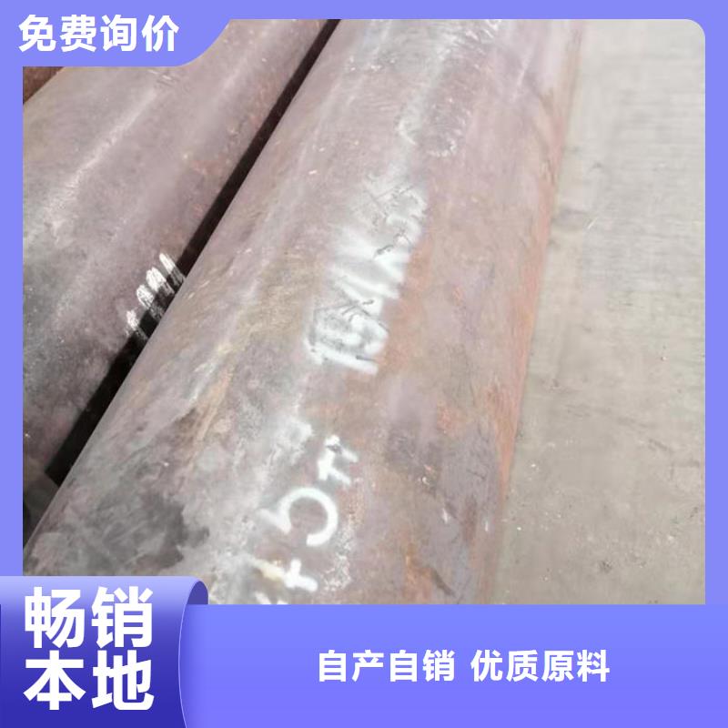 无缝钢管_12Cr1MoVG高压合金无缝管主推产品