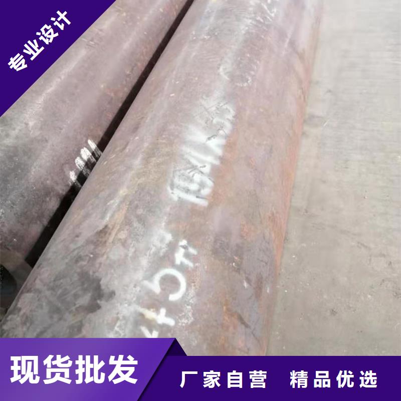 无缝钢管无缝方矩钢管产地采购