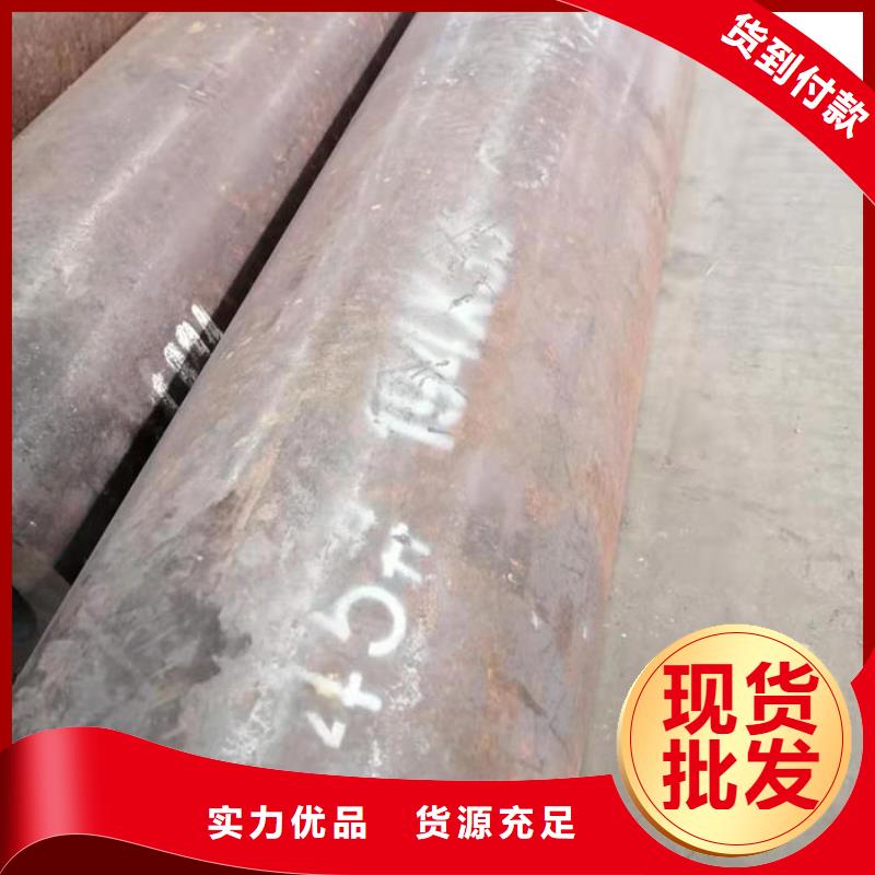 无缝钢管16Mn低合金钢管厂家现货批发