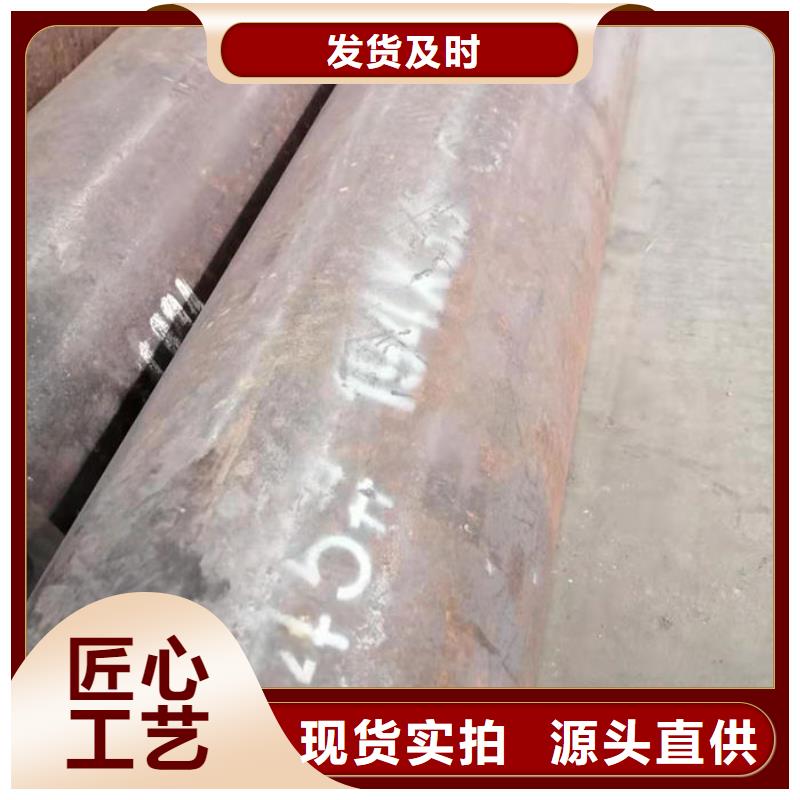 无缝钢管-12Cr1MoVG高压合金无缝管订制批发
